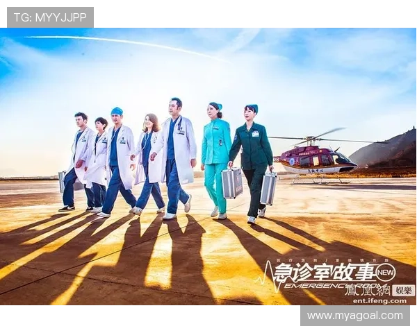 《急诊室故事》:生死一线间的温情与抉择,一部直击人心的医疗剧 《急诊室故事》:生死一线间的温情与抉择,一部直击人心的医疗剧