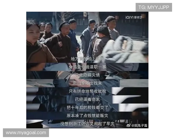 《天行健》:一场穿越千年的爱恨情仇,一次荡气回肠的家国史诗 《天行健》:一场穿越千年的爱恨情仇,一次荡气回肠的家国史诗