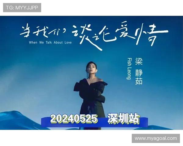 《七年之痒》：当我们谈论爱情，我们在谈论什么？