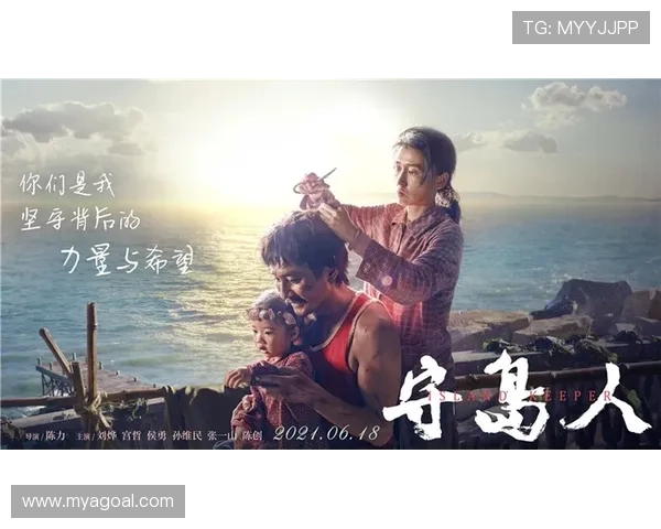 《胜算》：谍海风云，智勇双全的传奇人生