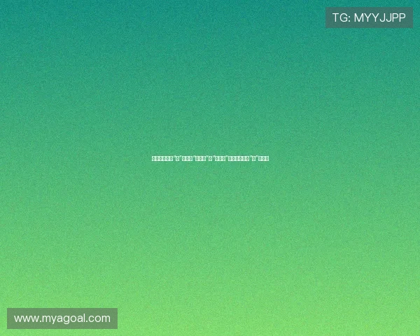 开启你的追剧“英”界：从“看热闹”到“看门道”，让英语陪你“剧”透人生